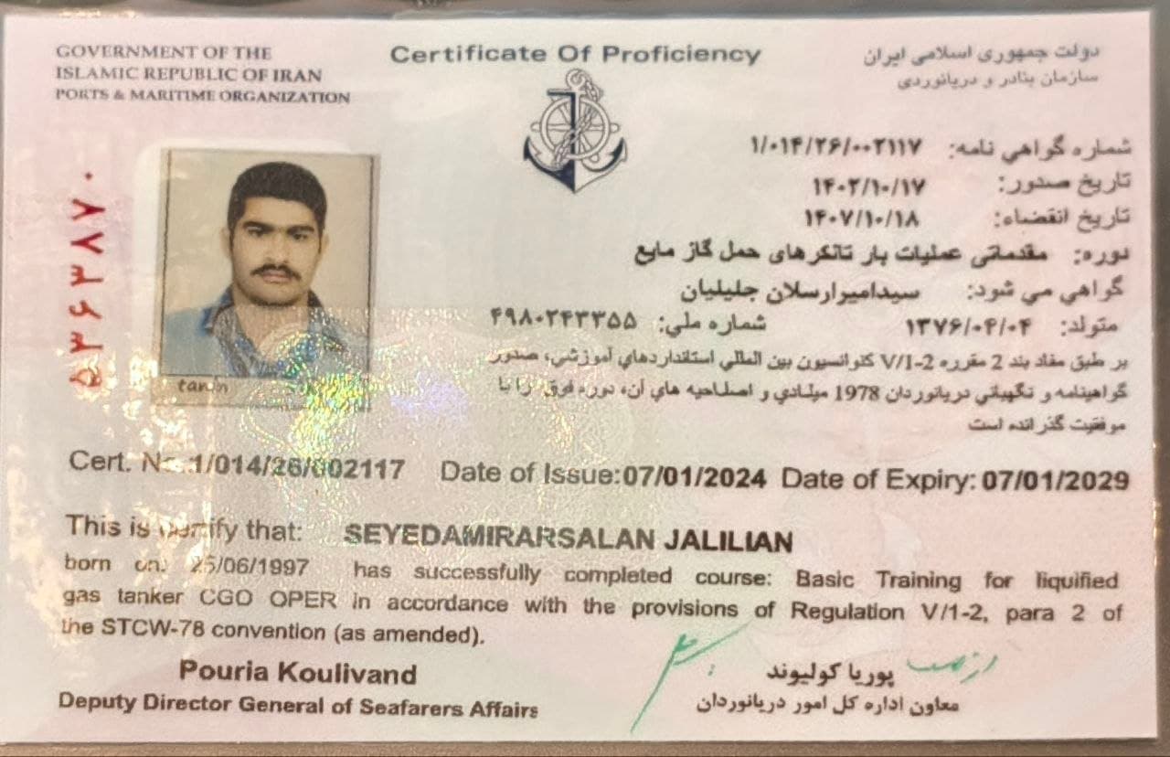 مقدماتی عملیات بار تانکرهای گاز مایع